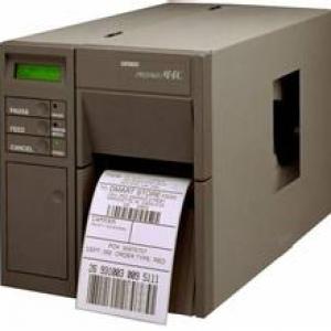 Datamax Prodigy Max标签打印机